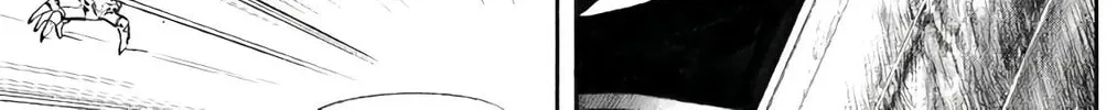 Read Wingman chapter 66 image 25 on Lezhin