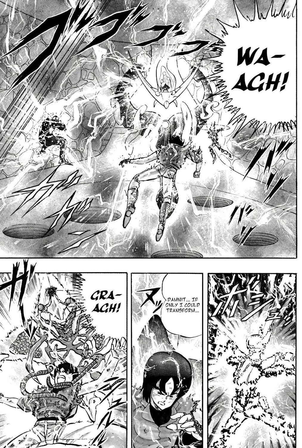 Read Wingman chapter 66 image 32 on Lezhin