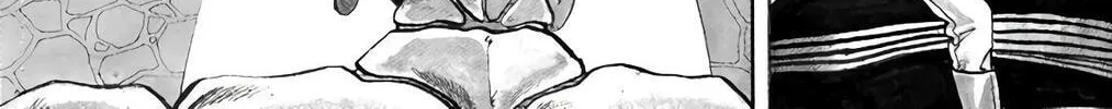 Read Wingman chapter 66 image 9 on Lezhin