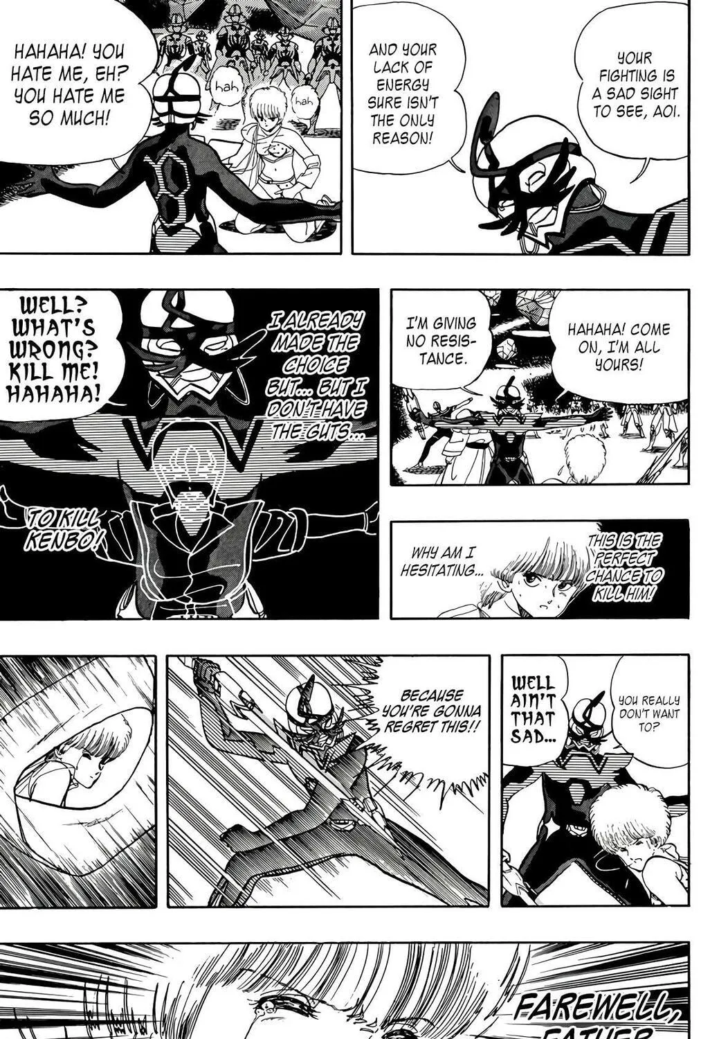 Read Wingman chapter 67 image 101 on Lezhin