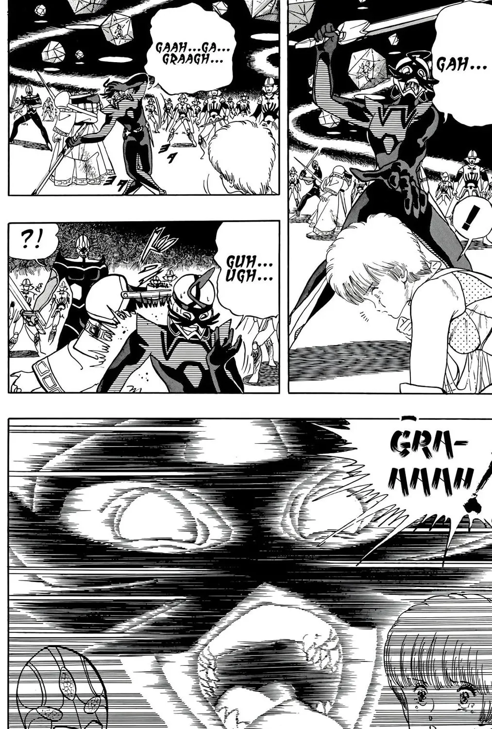 Read Wingman chapter 67 image 103 on Lezhin