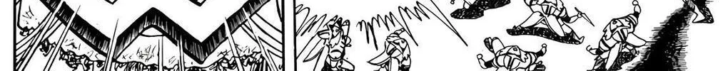 Read Wingman chapter 67 image 108 on Lezhin