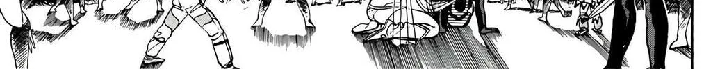 Read Wingman chapter 67 image 110 on Lezhin
