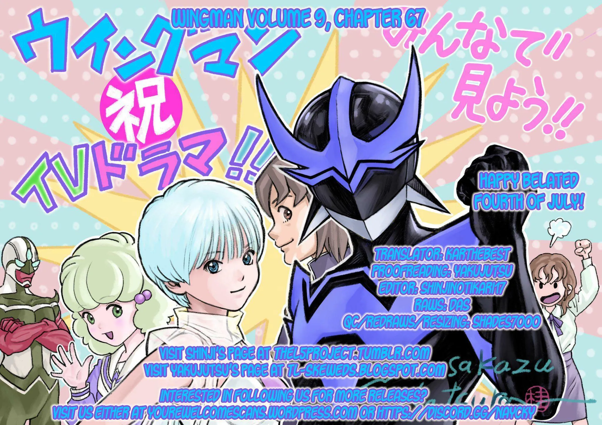 Read Wingman chapter 67 image 117 on Lezhin