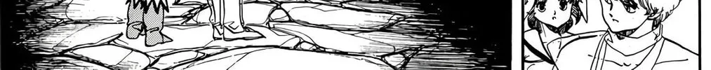 Read Wingman chapter 67 image 20 on Lezhin