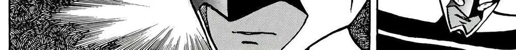Read Wingman chapter 67 image 26 on Lezhin