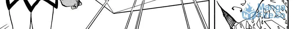 Read Wingman chapter 67 image 28 on Lezhin