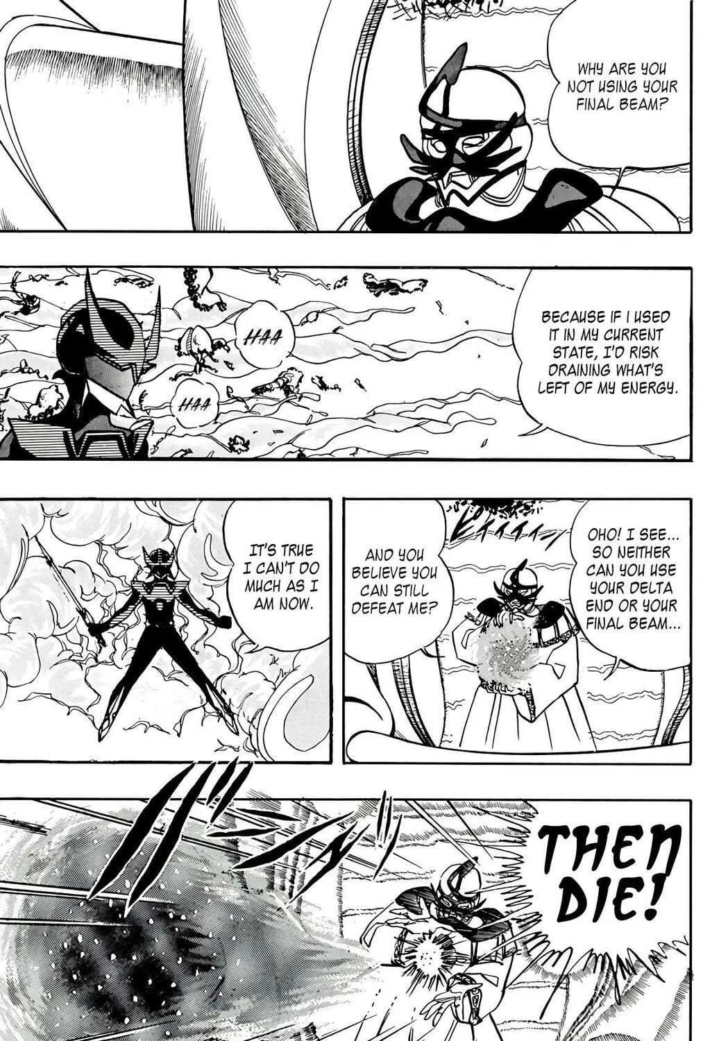 Read Wingman chapter 67 image 35 on Lezhin