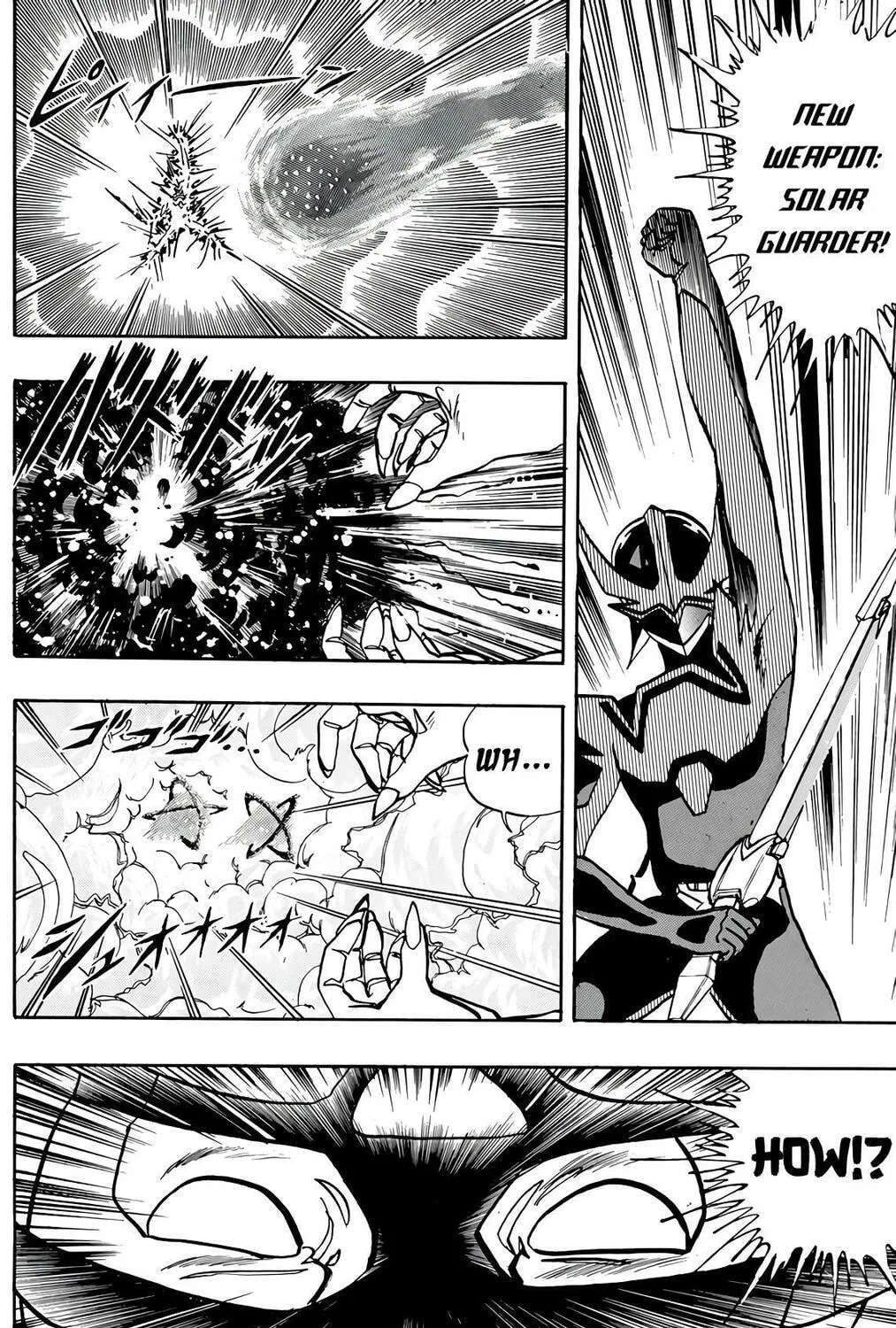 Read Wingman chapter 67 image 37 on Lezhin