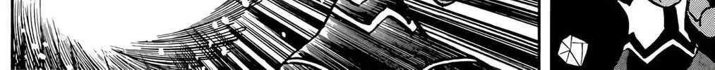 Read Wingman chapter 67 image 66 on Lezhin