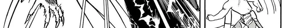 Read Wingman chapter 67 image 80 on Lezhin