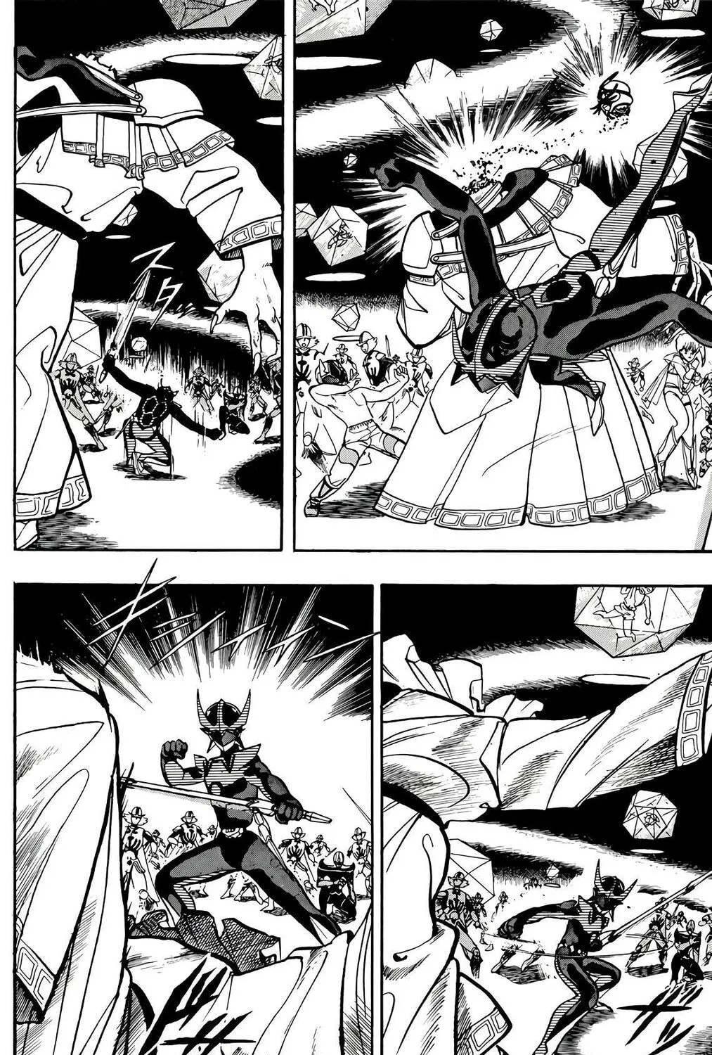 Read Wingman chapter 67 image 83 on Lezhin