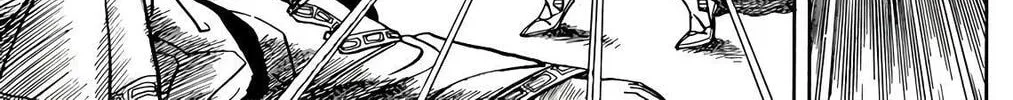 Read Wingman chapter 67 image 86 on Lezhin
