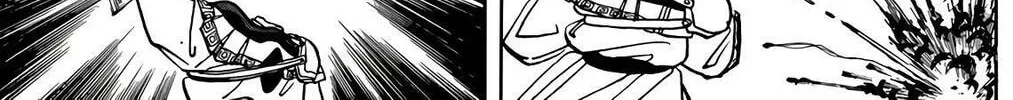Read Wingman chapter 67 image 98 on Lezhin
