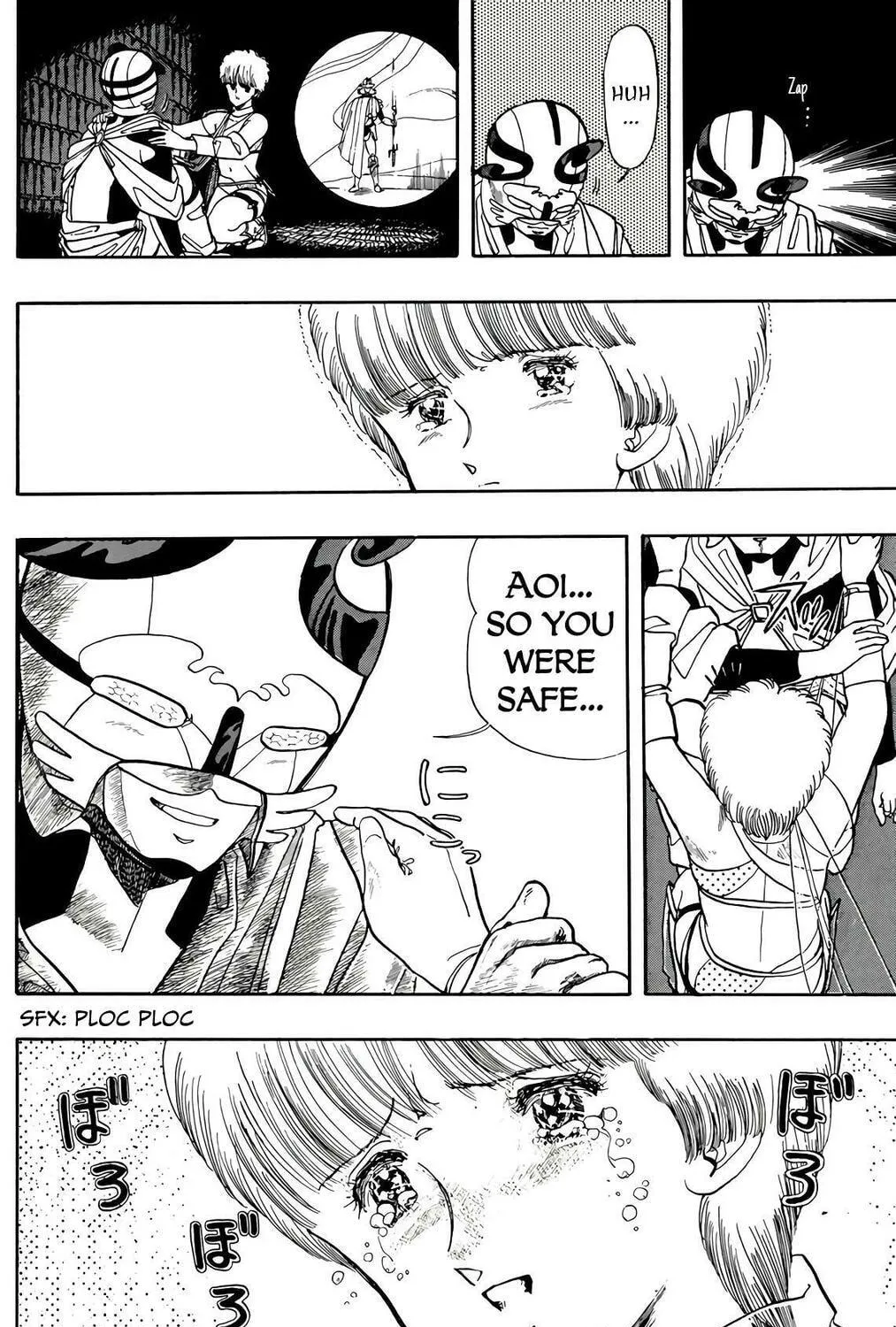 Read Wingman chapter 68 image 16 on Lezhin