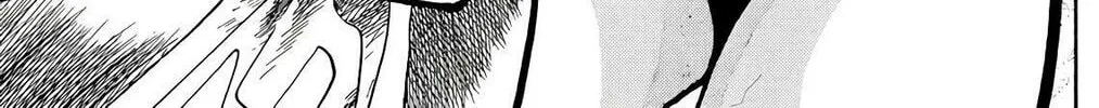 Read Wingman chapter 68 image 19 on Lezhin