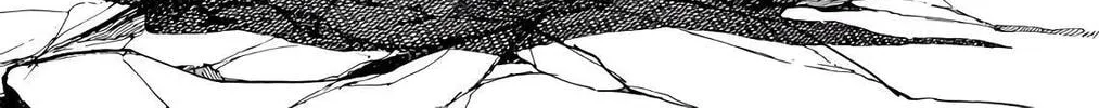 Read Wingman chapter 69 image 1 on Lezhin