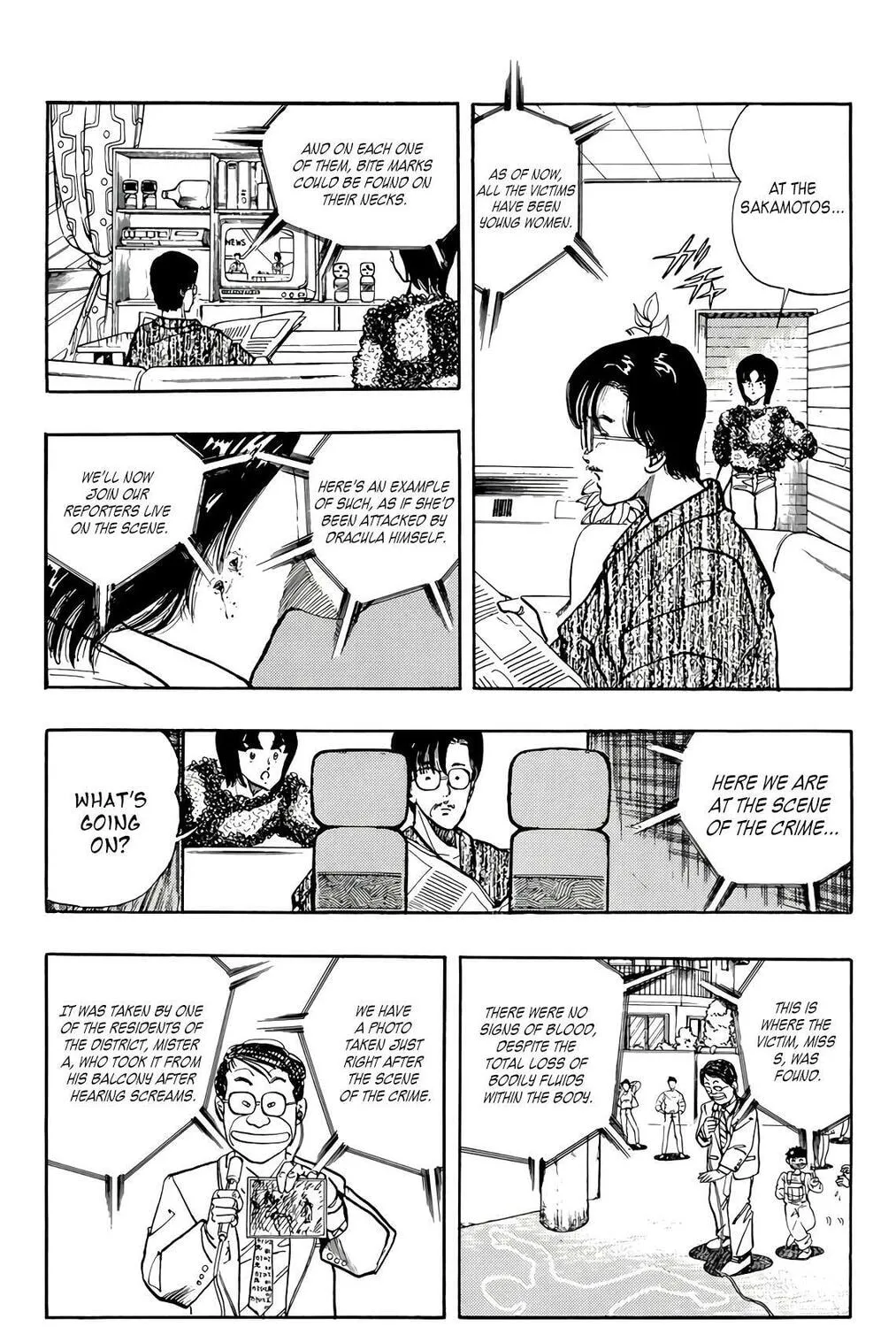 Read Wingman chapter 69 image 12 on Lezhin