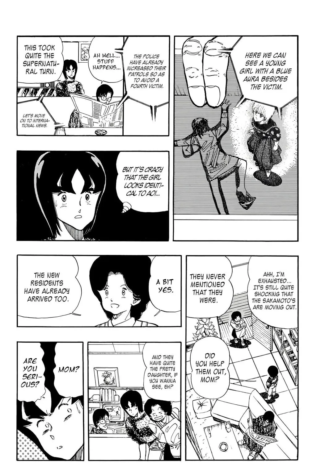 Read Wingman chapter 69 image 14 on Lezhin