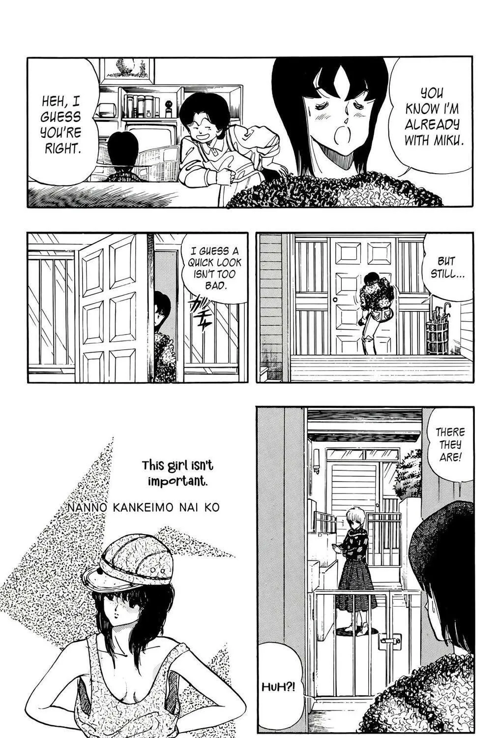 Read Wingman chapter 69 image 16 on Lezhin