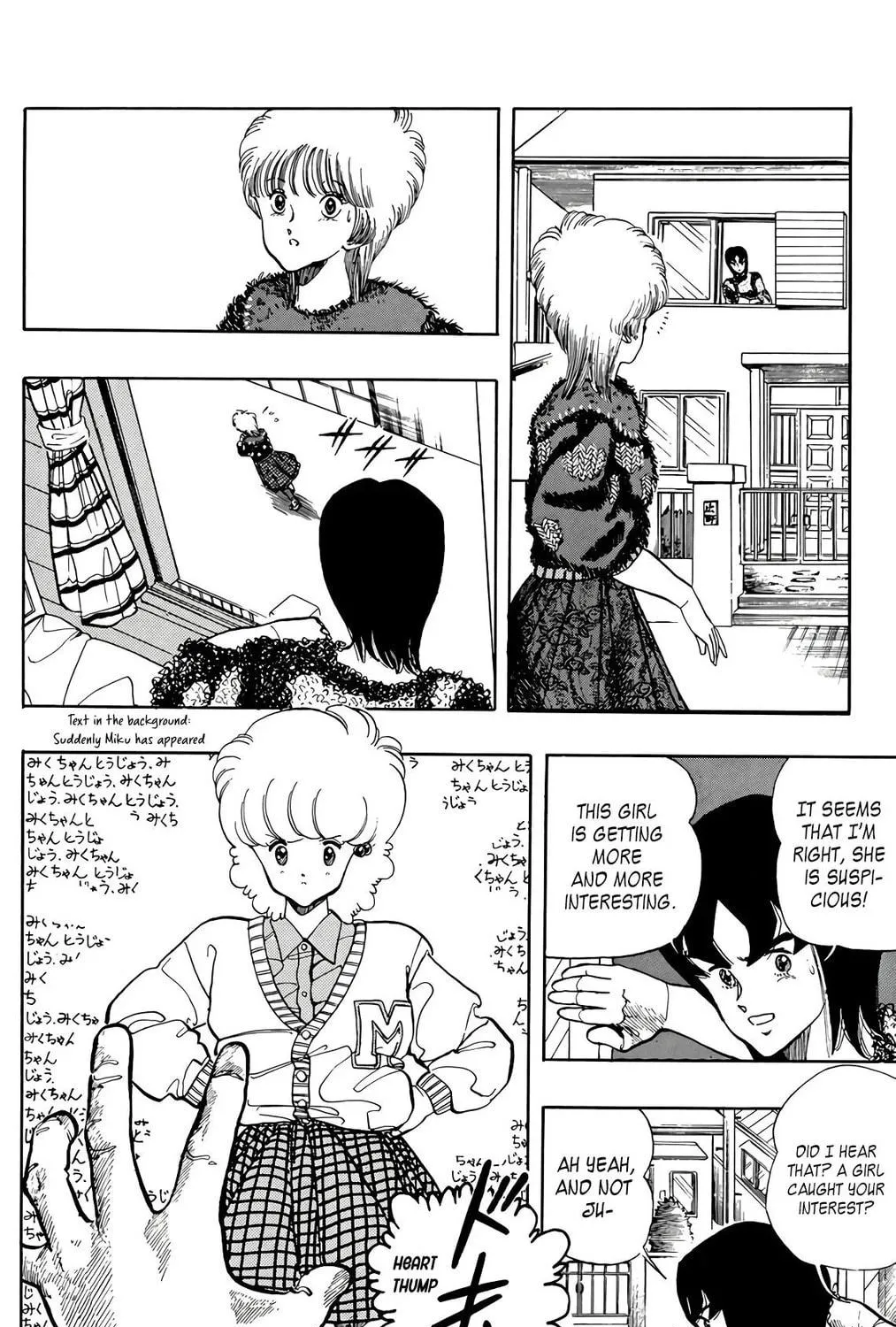 Read Wingman chapter 69 image 22 on Lezhin