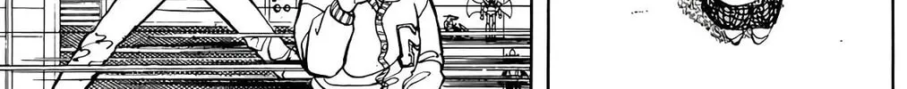 Read Wingman chapter 69 image 25 on Lezhin