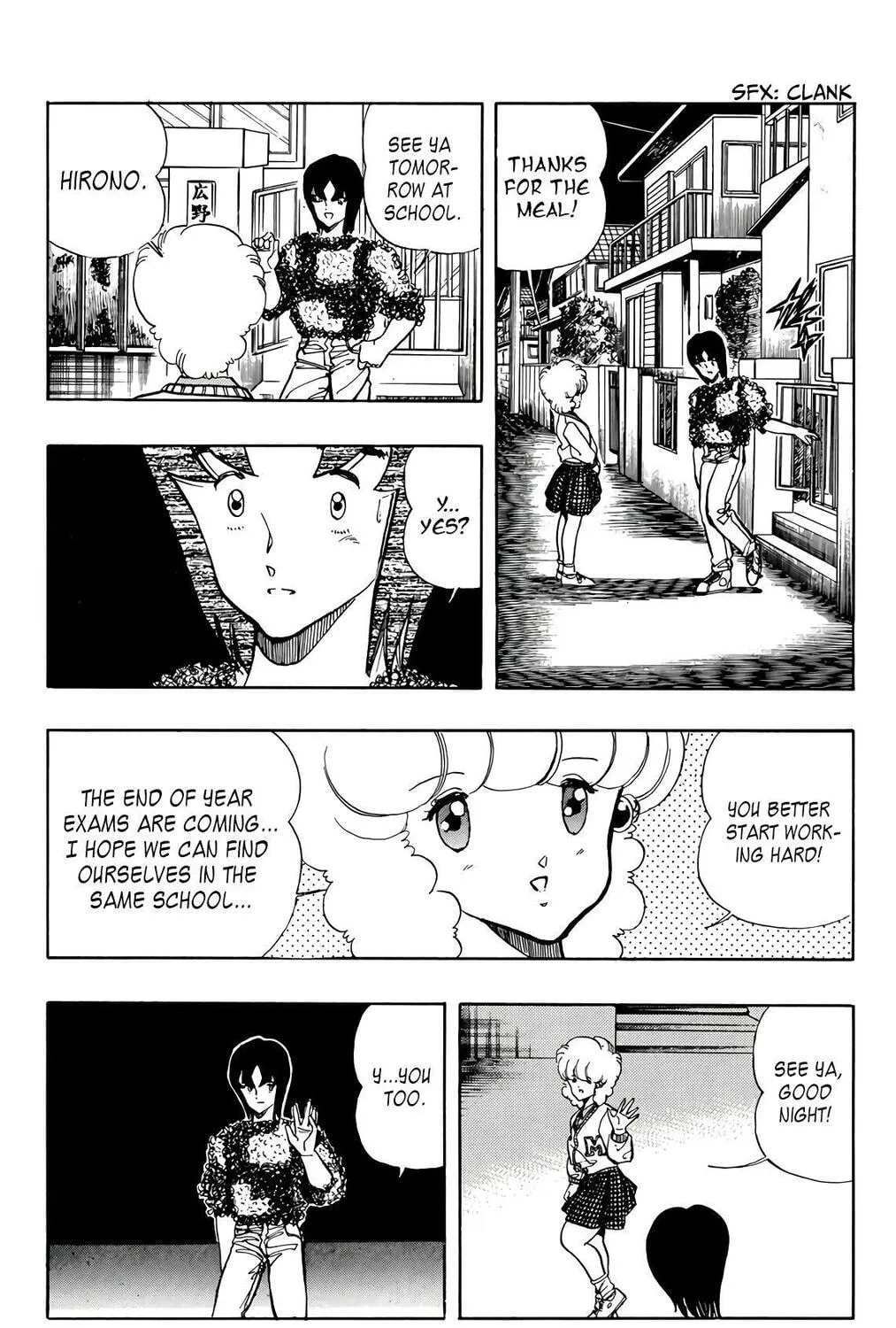Read Wingman chapter 69 image 26 on Lezhin
