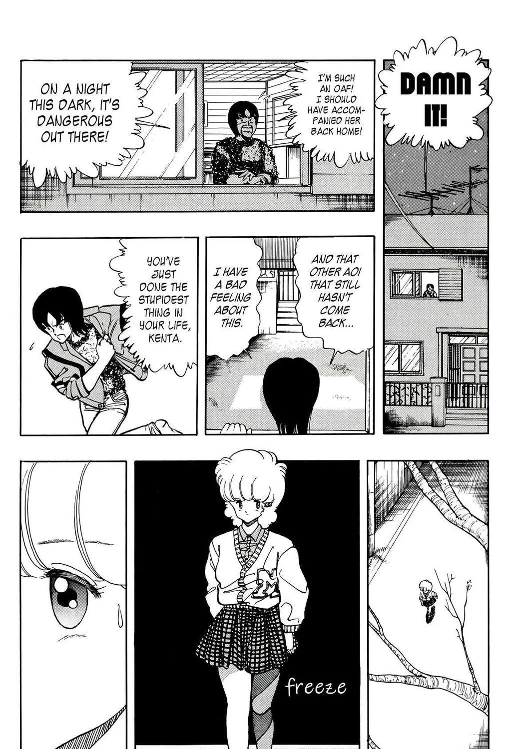 Read Wingman chapter 69 image 30 on Lezhin