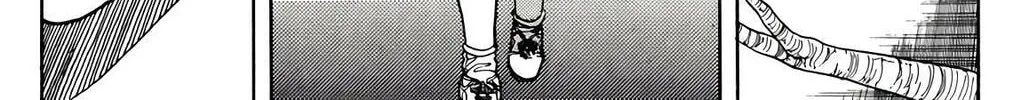 Read Wingman chapter 69 image 31 on Lezhin