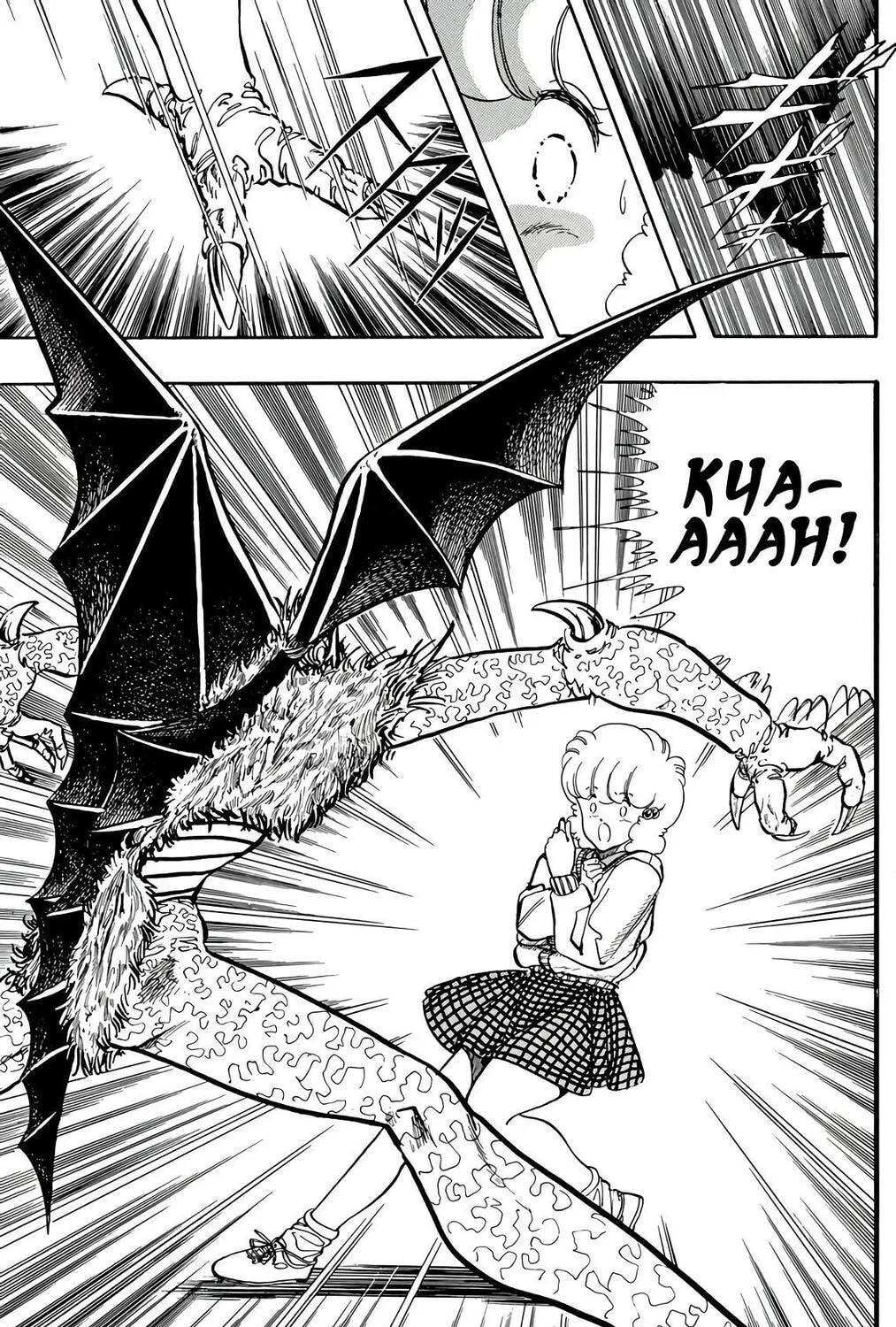Read Wingman chapter 69 image 32 on Lezhin