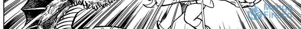 Read Wingman chapter 69 image 35 on Lezhin