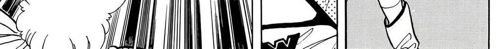 Read Wingman chapter 69 image 37 on Lezhin
