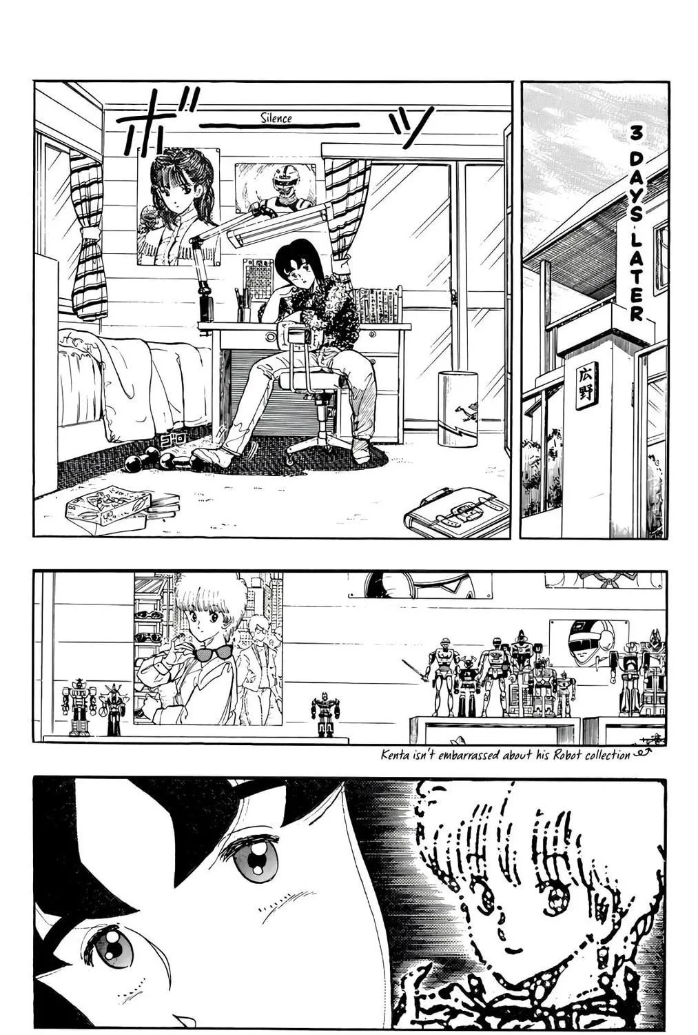 Read Wingman chapter 69 image 4 on Lezhin