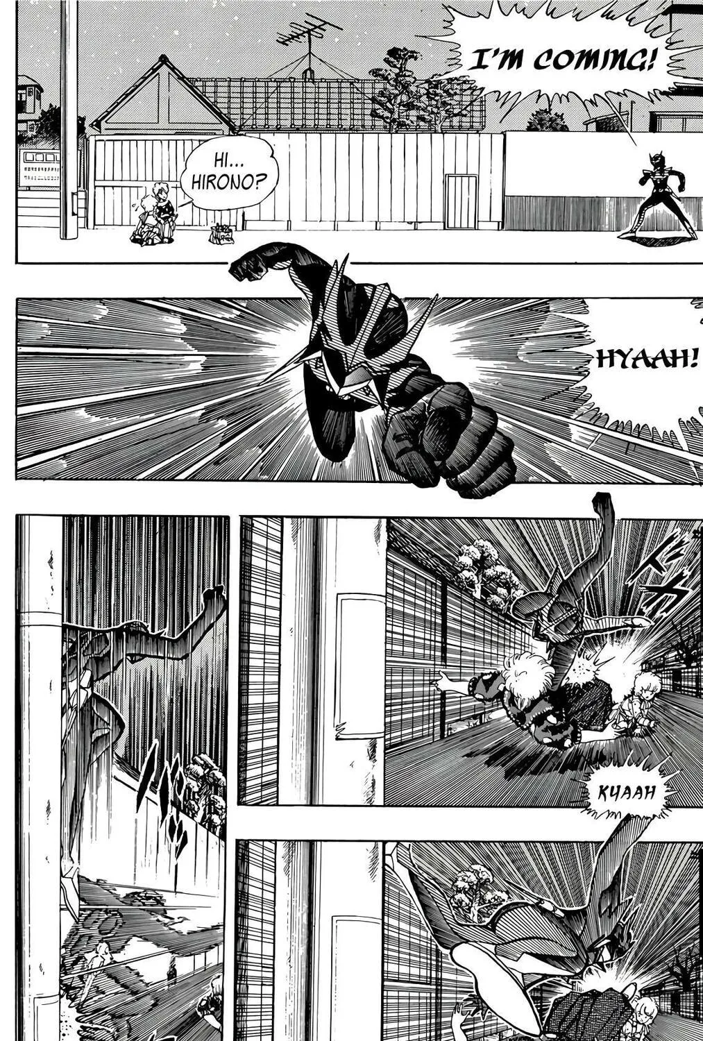 Read Wingman chapter 69 image 50 on Lezhin