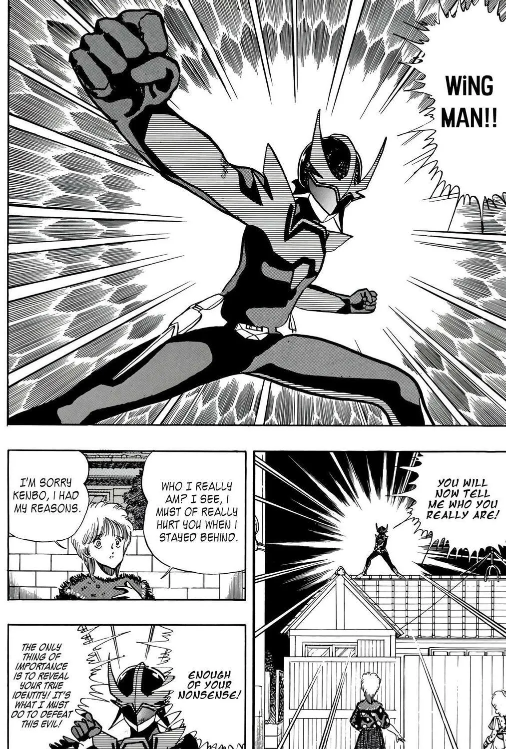 Read Wingman chapter 69 image 54 on Lezhin