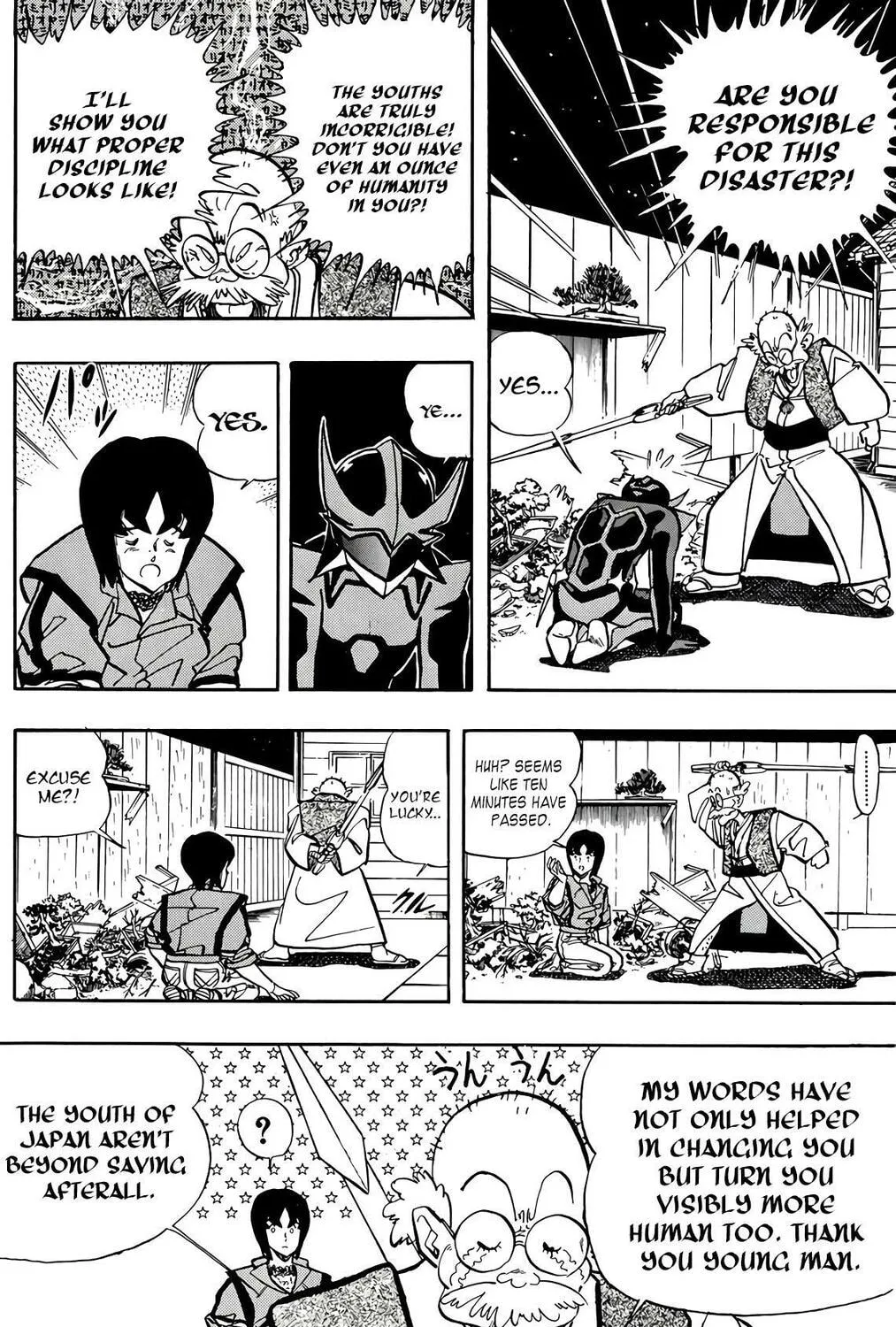Read Wingman chapter 69 image 66 on Lezhin