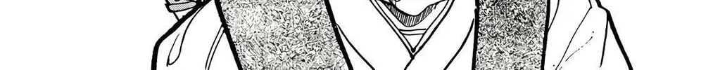 Read Wingman chapter 69 image 67 on Lezhin