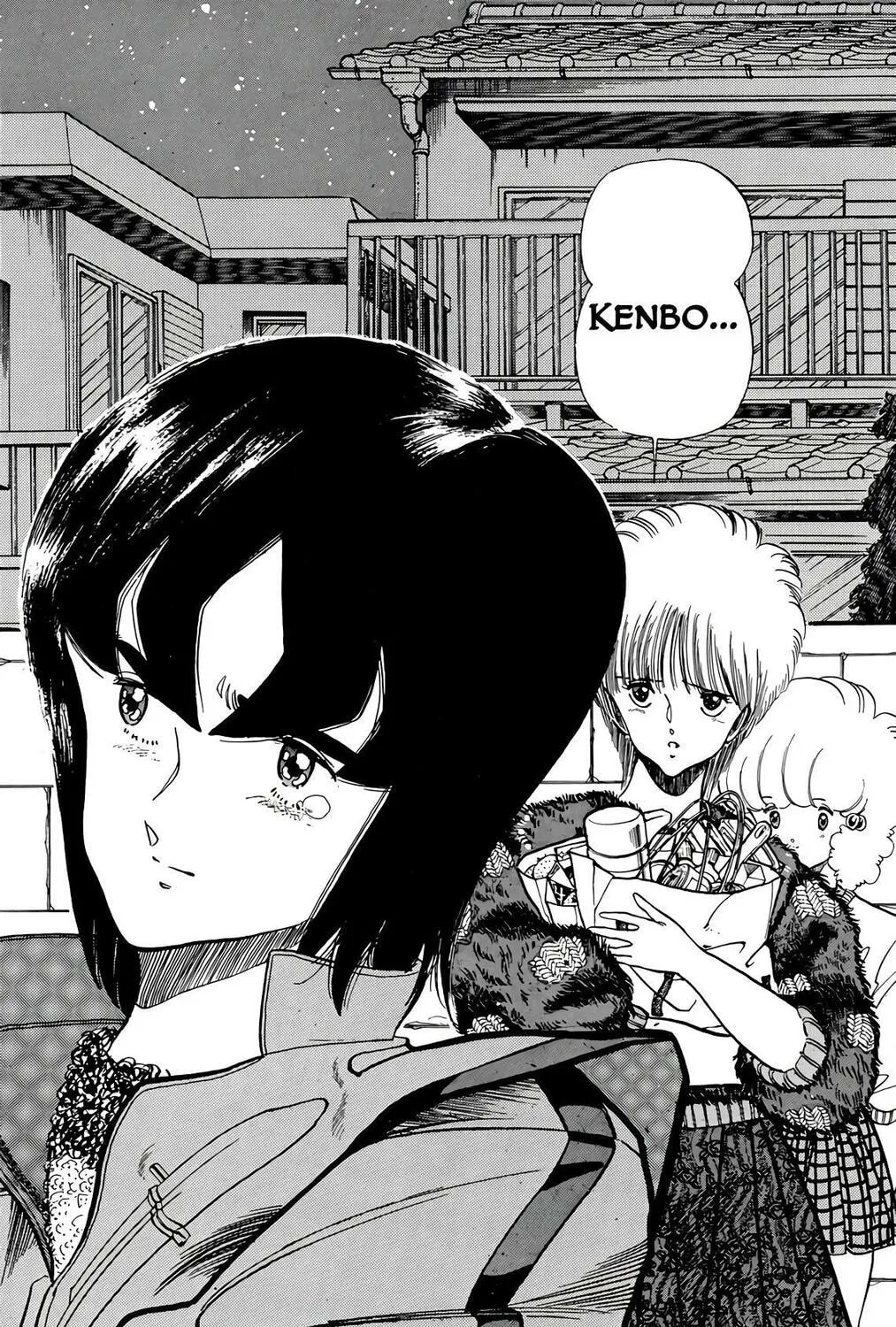 Read Wingman chapter 69 image 72 on Lezhin