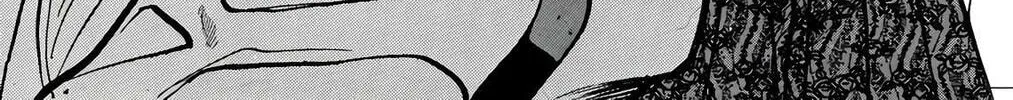 Read Wingman chapter 69 image 73 on Lezhin
