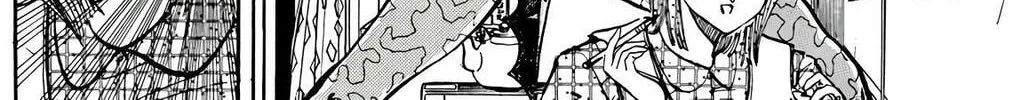 Read Wingman chapter 69 image 75 on Lezhin