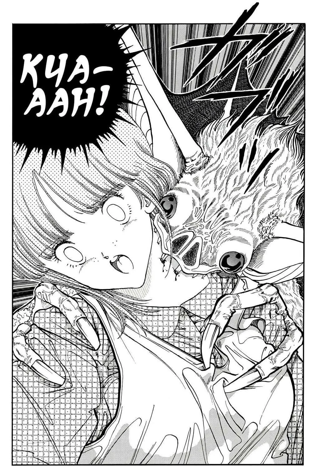 Read Wingman chapter 69 image 76 on Lezhin