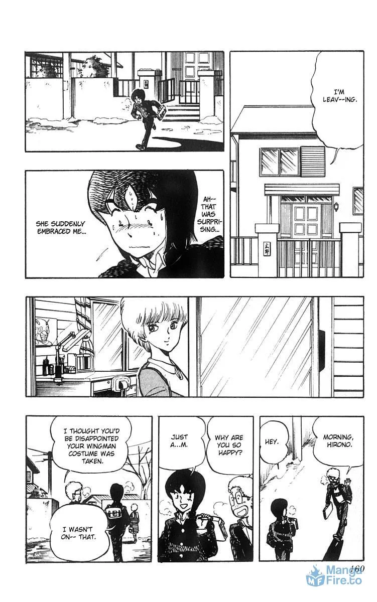 Read Wingman chapter 7 image 11 on Lezhin