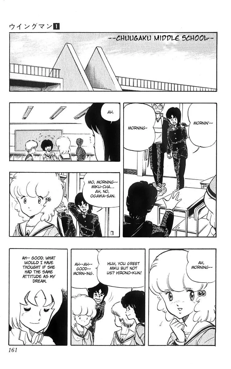Read Wingman chapter 7 image 12 on Lezhin