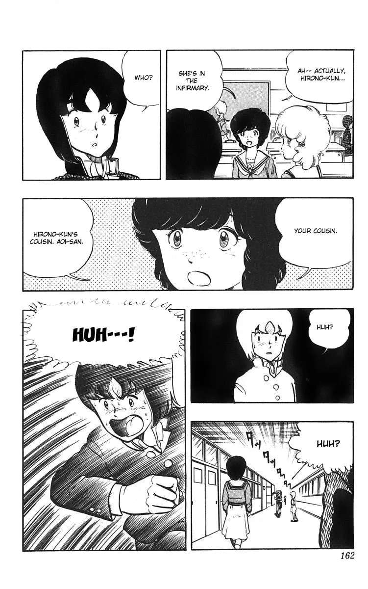 Read Wingman chapter 7 image 13 on Lezhin