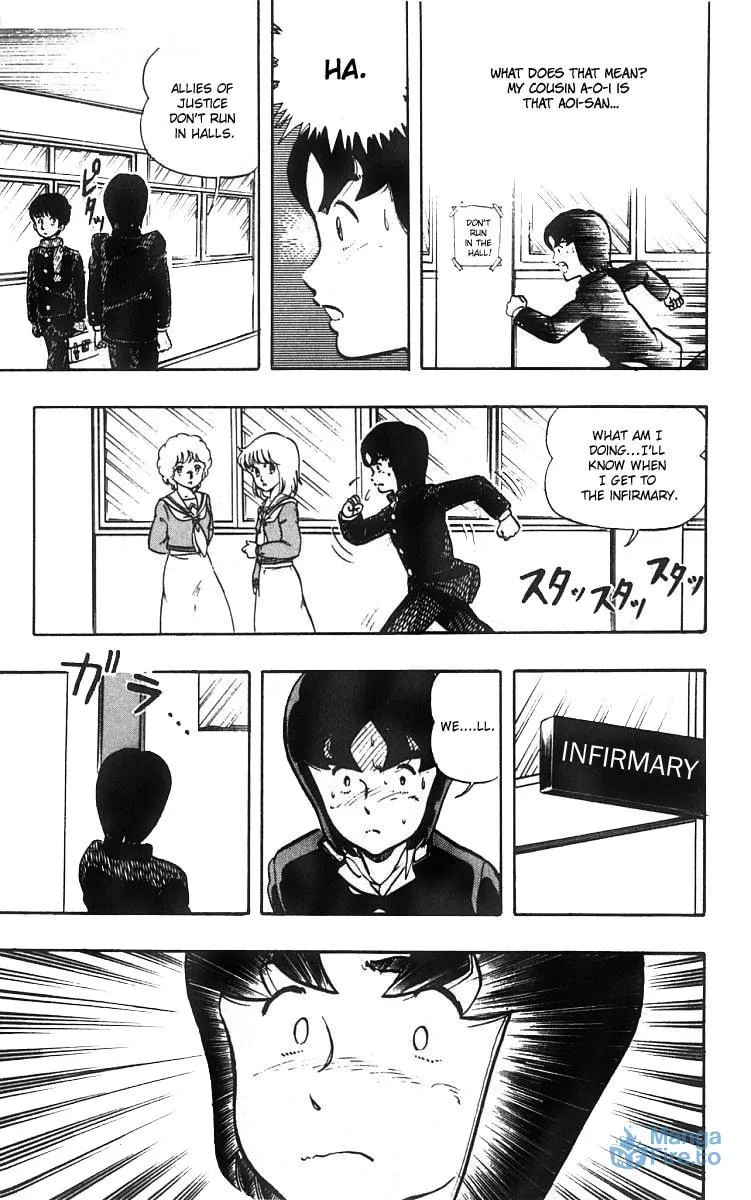 Read Wingman chapter 7 image 14 on Lezhin