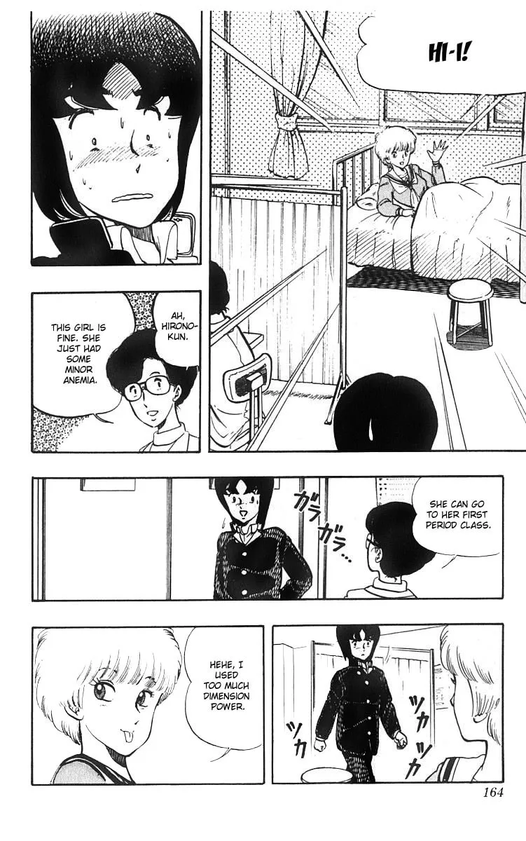 Read Wingman chapter 7 image 15 on Lezhin