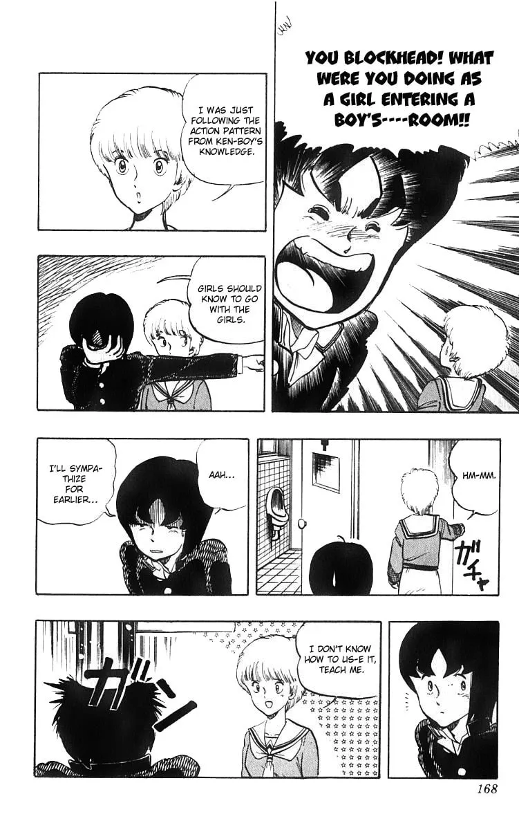 Read Wingman chapter 7 image 19 on Lezhin