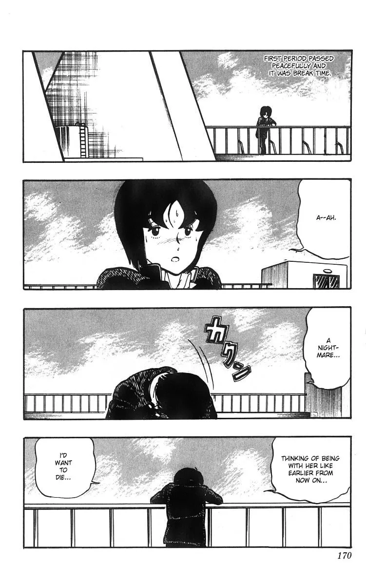 Read Wingman chapter 7 image 21 on Lezhin
