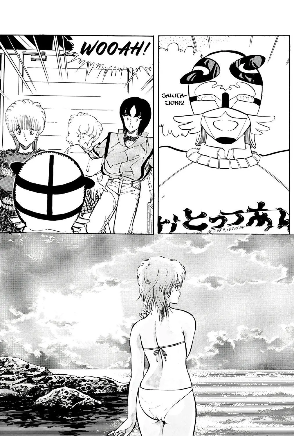 Read Wingman chapter 70 image 10 on Lezhin