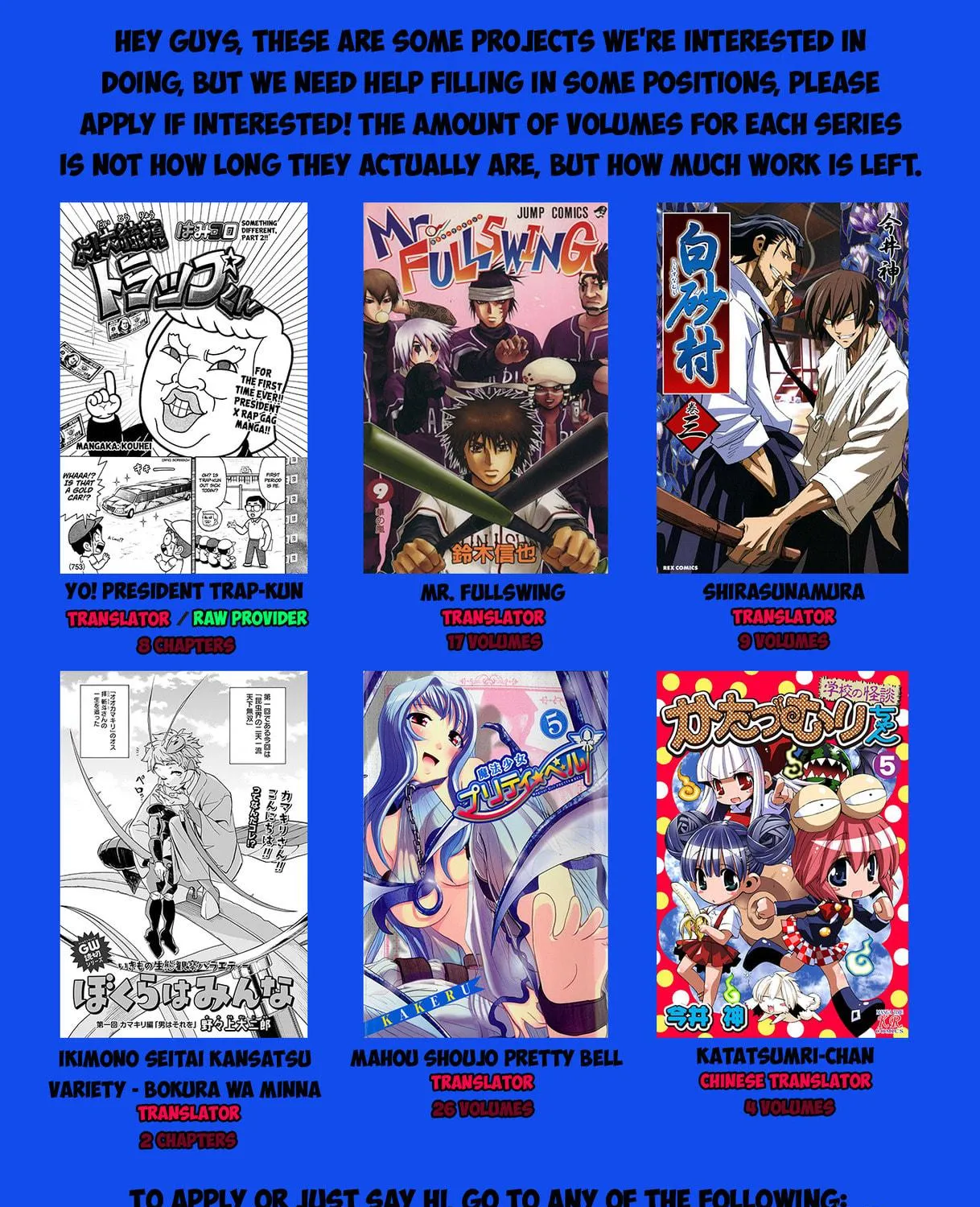 Read Wingman chapter 70 image 111 on Lezhin